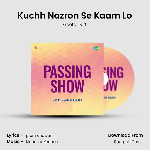 Kuchh Nazron Se Kaam Lo MP3 Song by Geeta Dutt Cover