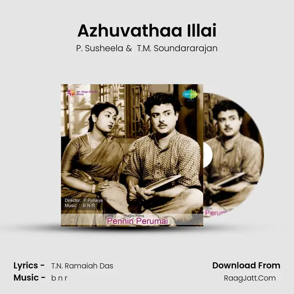 Azhuvathaa Illai MP3 Song by P. Susheela Cover