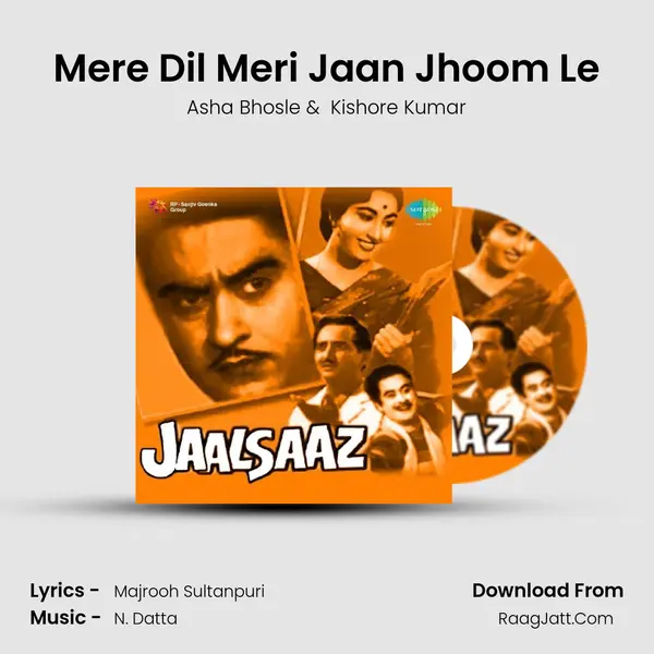 Mere Dil Meri Jaan Jhoom Le MP3 Song by Asha Bhosle Cover