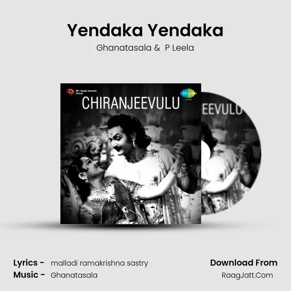 Yendaka Yendaka MP3 Song by Ghanatasala Cover