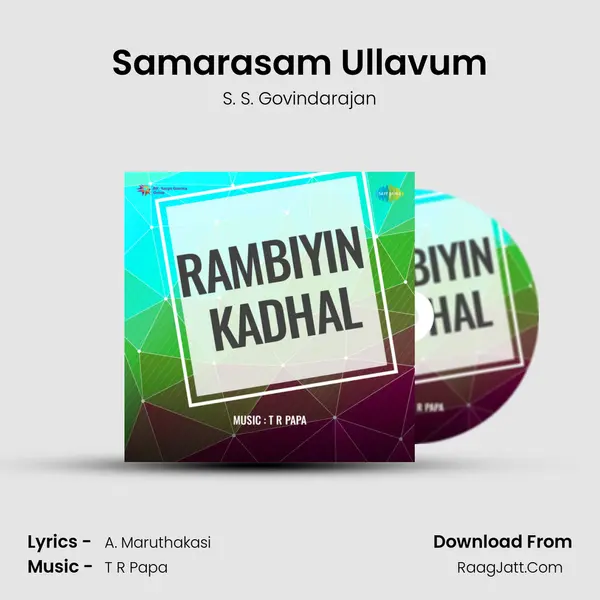 Samarasam Ullavum MP3 Song by S. S. Govindarajan Cover