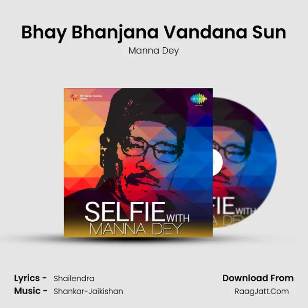 Bhay Bhanjana Vandana Sun Cover