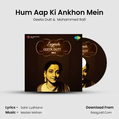 Hum Aap Ki Ankhon Mein MP3 Song by Geeta Dutt Cover