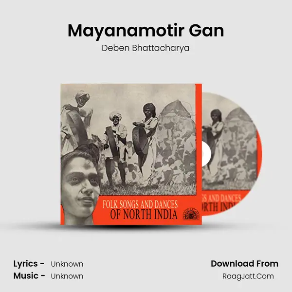 Mayanamotir Gan MP3 Song by Deben Bhattacharya Cover