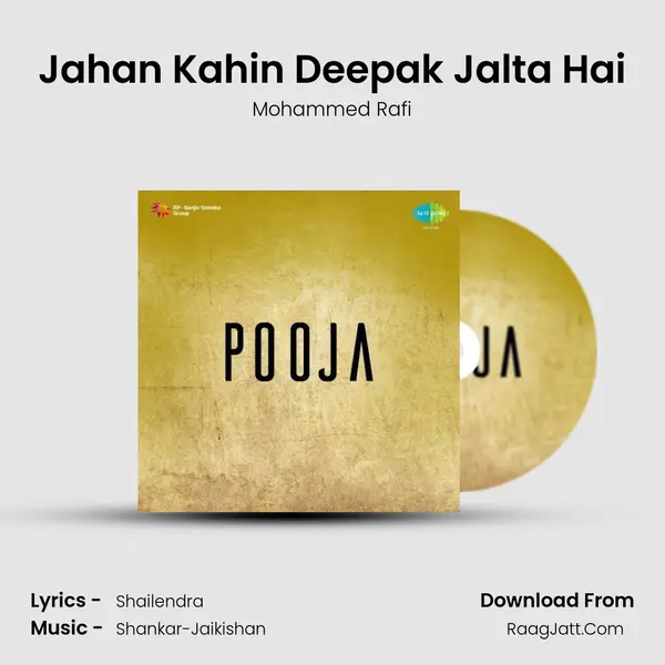 Jahan Kahin Deepak Jalta Hai MP3 Song by Mohammed Rafi Cover