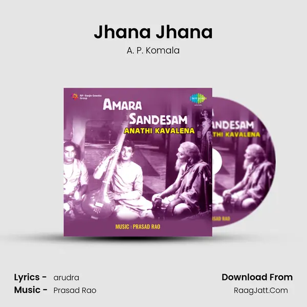 Jhana Jhana MP3 Song by A. P. Komala Cover