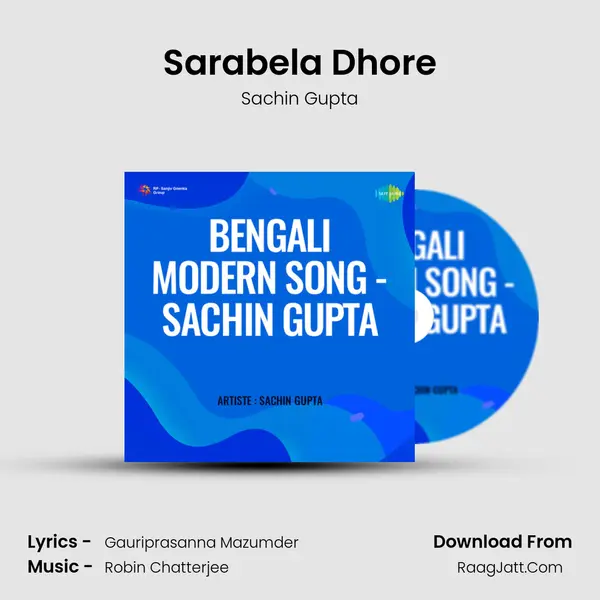 Sarabela Dhore MP3 Song by Sachin Gupta Cover