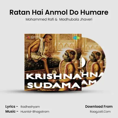 Ratan Hai Anmol Do Humare mp3 song