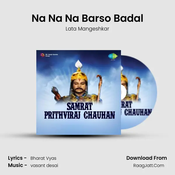 Na Na Na Barso Badal MP3 Song by Lata Mangeshkar Cover