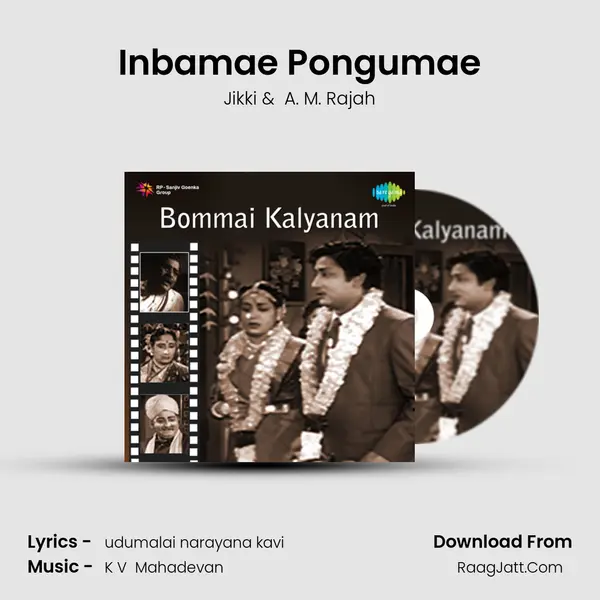 Inbamae Pongumae MP3 Song by Jikki Cover