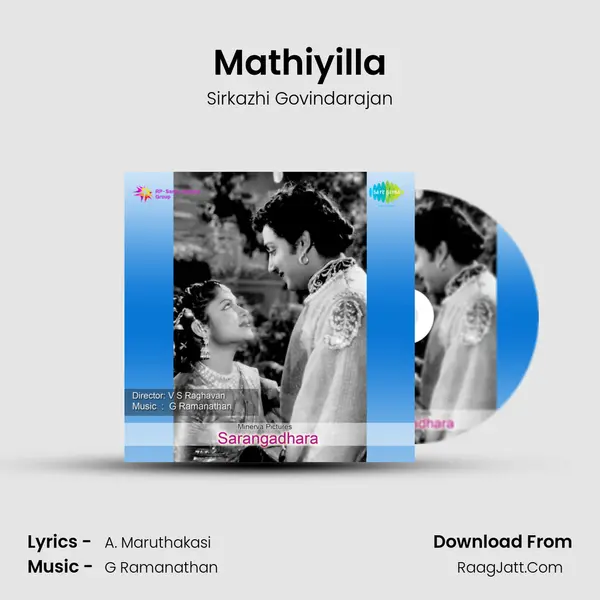 Mathiyilla Cover