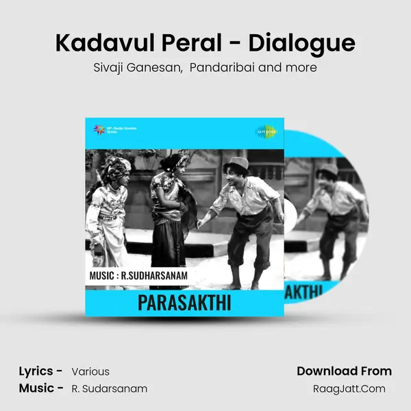 Kadavul Peral - Dialogue MP3 Song by Sivaji Ganesan Cover