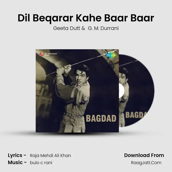 Dil Beqarar Kahe Baar Baar MP3 Song by Geeta Dutt Cover