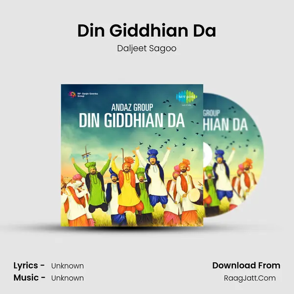 Din Giddhian Da MP3 Song by Daljeet Sagoo Cover