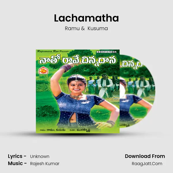 Lachamatha MP3 Song by Ramu Cover