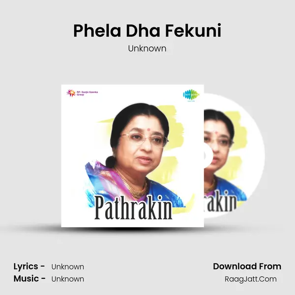Phela Dha Fekuni MP3 Song by Unknown Cover