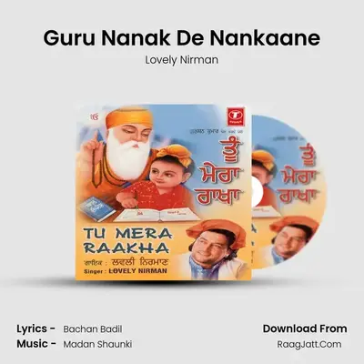 Guru Nanak De Nankaane MP3 Song by Lovely Nirman Cover