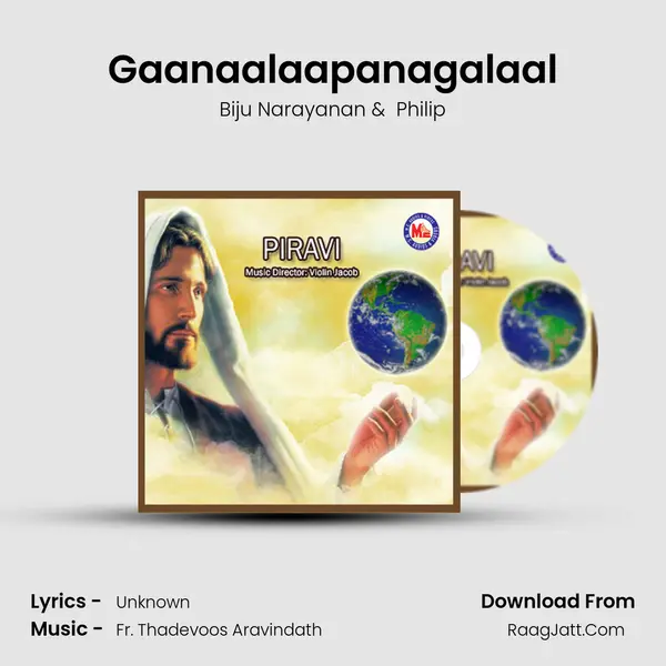 Gaanaalaapanagalaal MP3 Song by Biju Narayanan Cover
