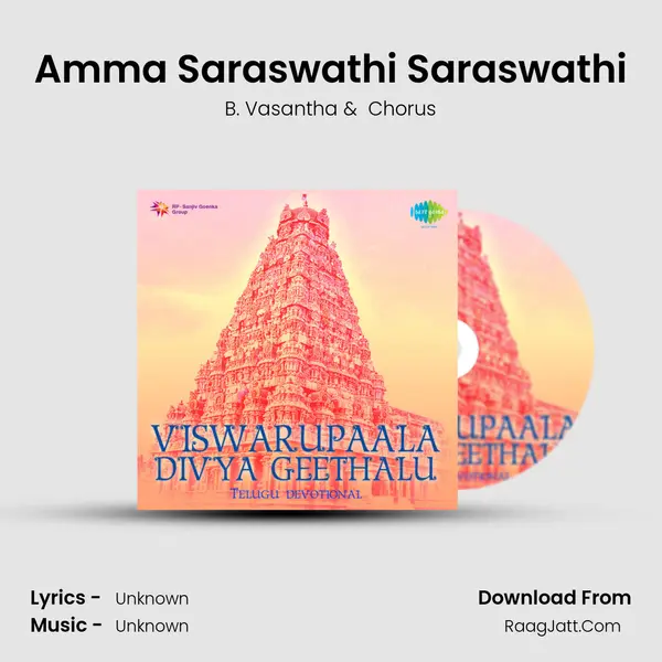 Amma Saraswathi Saraswathi MP3 Song by B. Vasantha Cover