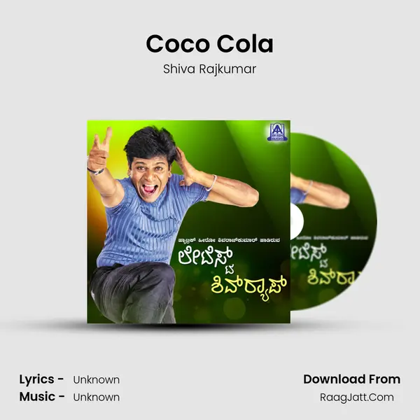 Coco Cola MP3 Song by Shiva Rajkumar Cover
