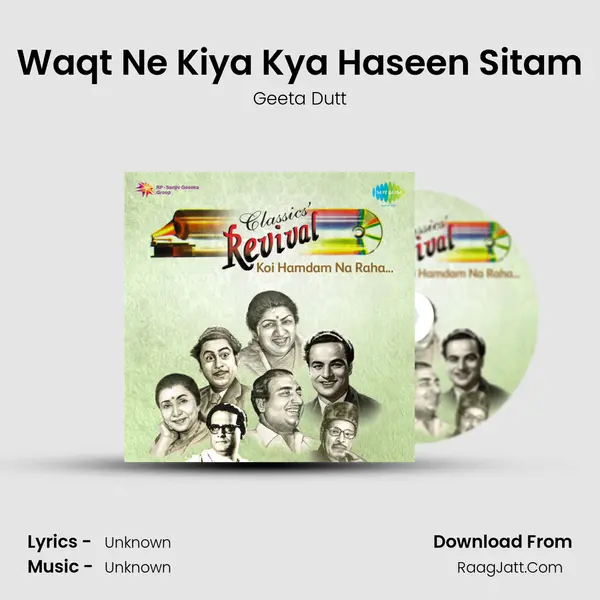 Waqt Ne Kiya Kya Haseen Sitam Cover