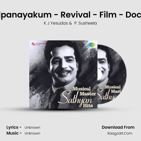 Kalpanayakum - Revival - Film - Doctor MP3 Song by K J Yesudas Cover