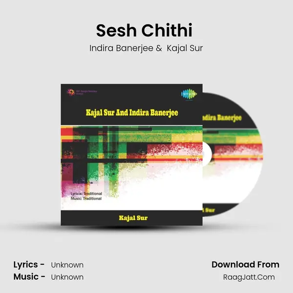 Sesh Chithi (Recitation) Cover