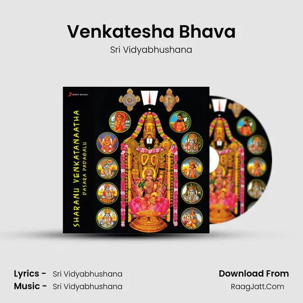 Venkatesha Bhava MP3 Song by Sri Vidyabhushana Cover