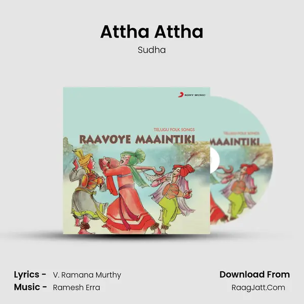 Attha Attha MP3 Song by Sudha Cover