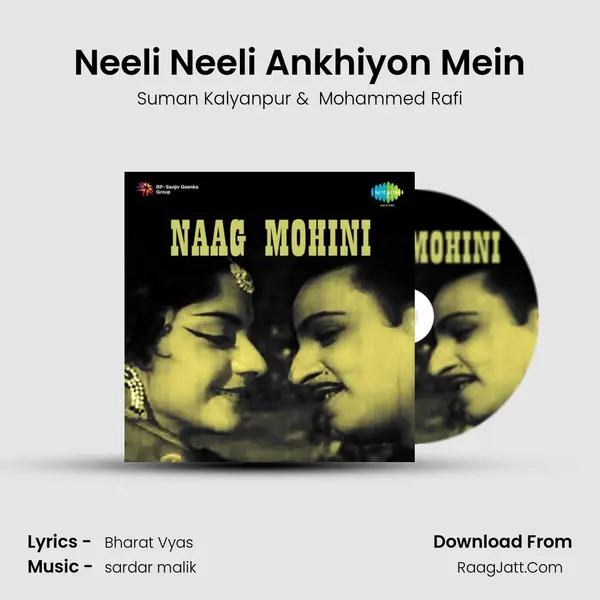 Neeli Neeli Ankhiyon Mein MP3 Song by Suman Kalyanpur Cover