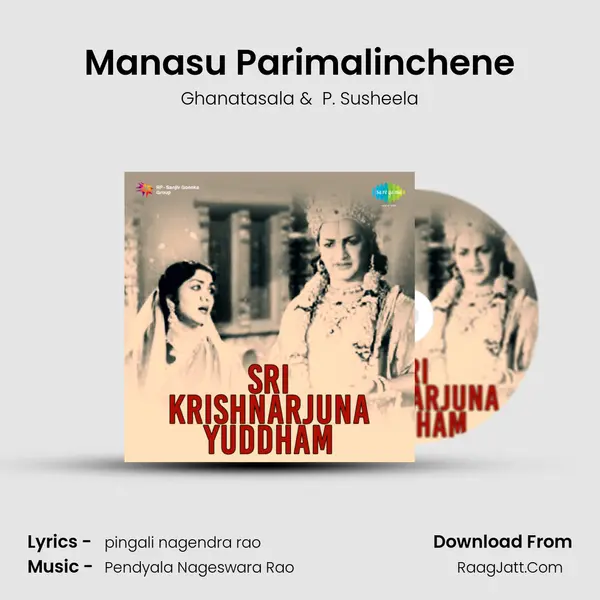 Manasu Parimalinchene Cover