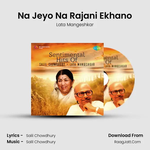 Na Jeyo Na Rajani Ekhano MP3 Song by Lata Mangeshkar Cover