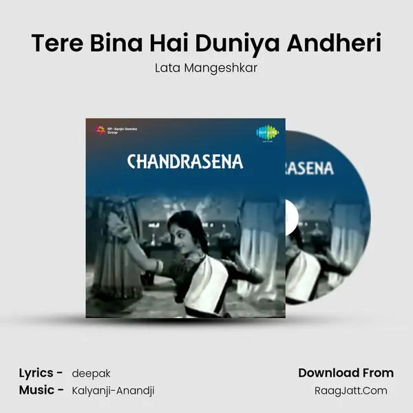 Tere Bina Hai Duniya Andheri MP3 Song by Lata Mangeshkar Cover