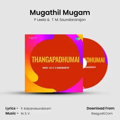 Mugathil Mugam MP3 Song by P Leela Cover