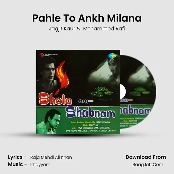 Pahle To Ankh Milana MP3 Song by Jagjit Kaur Cover
