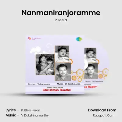 Nanmaniranjoramme MP3 Song by P Leela Cover