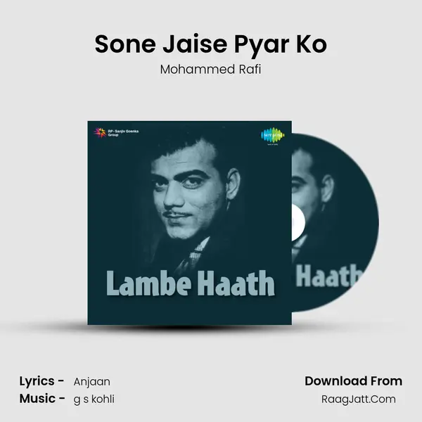 Sone Jaise Pyar Ko MP3 Song by Mohammed Rafi Cover