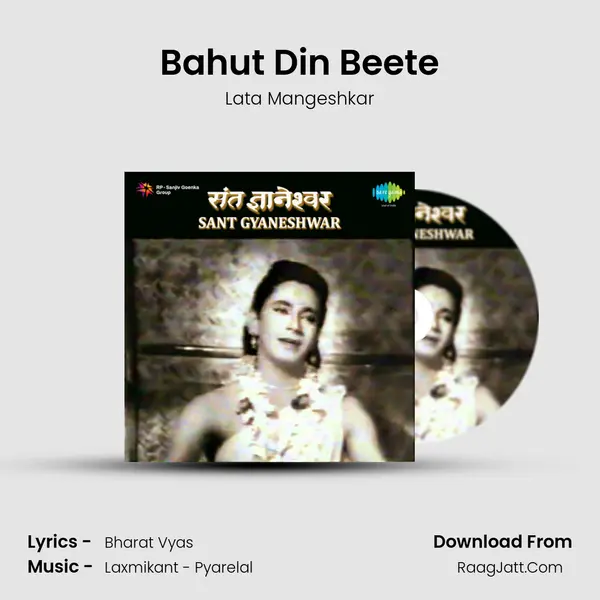 Bahut Din Beete MP3 Song by Lata Mangeshkar Cover