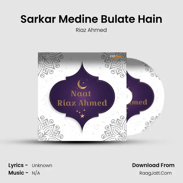 Sarkar Medine Bulate Hain MP3 Song by Riaz Ahmed Cover