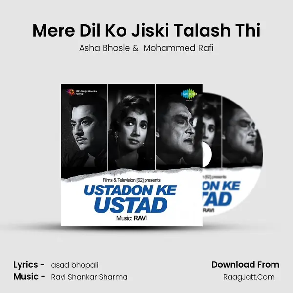 Mere Dil Ko Jiski Talash Thi MP3 Song by Asha Bhosle Cover