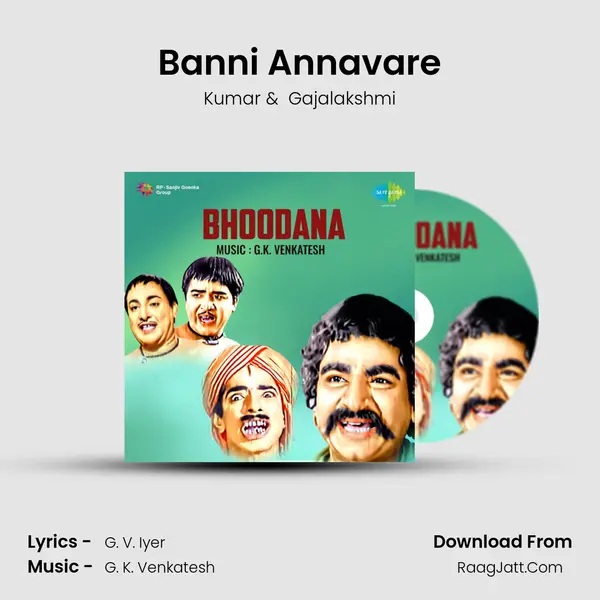 Banni Annavare MP3 Song by Kumar Cover