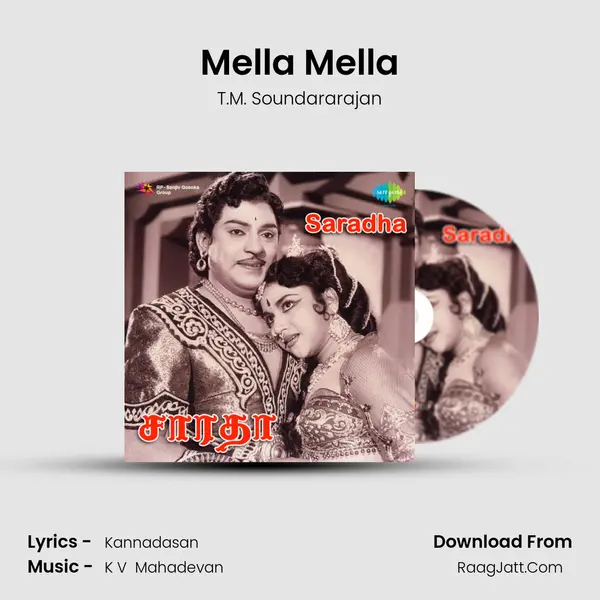 Mella Mella MP3 Song by T.M. Soundararajan Cover