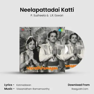Neelapattadai Katti MP3 Song by P. Susheela Cover