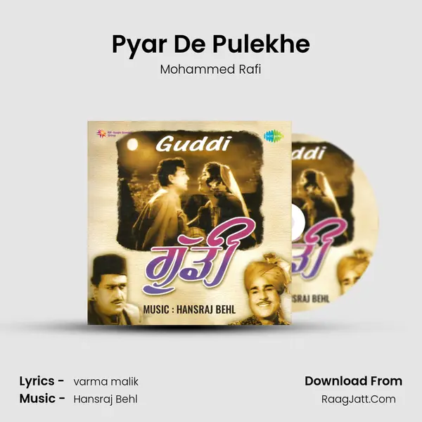 Pyar De Pulekhe MP3 Song by Mohammed Rafi Cover