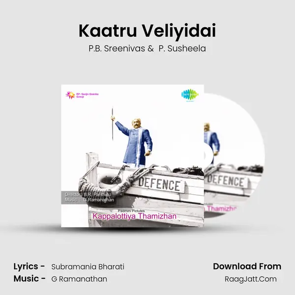 Kaatru Veliyidai MP3 Song by P.B. Sreenivas Cover