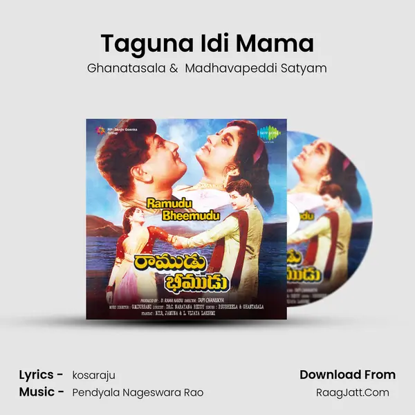 Taguna Idi Mama Cover