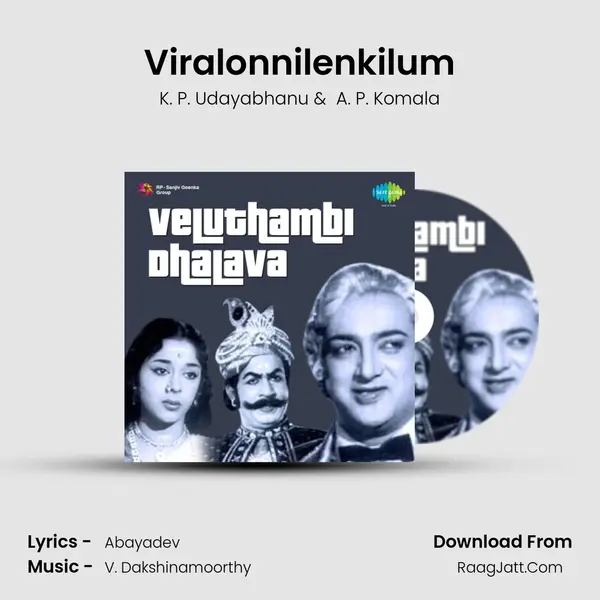 Viralonnilenkilum MP3 Song by K. P. Udayabhanu Cover