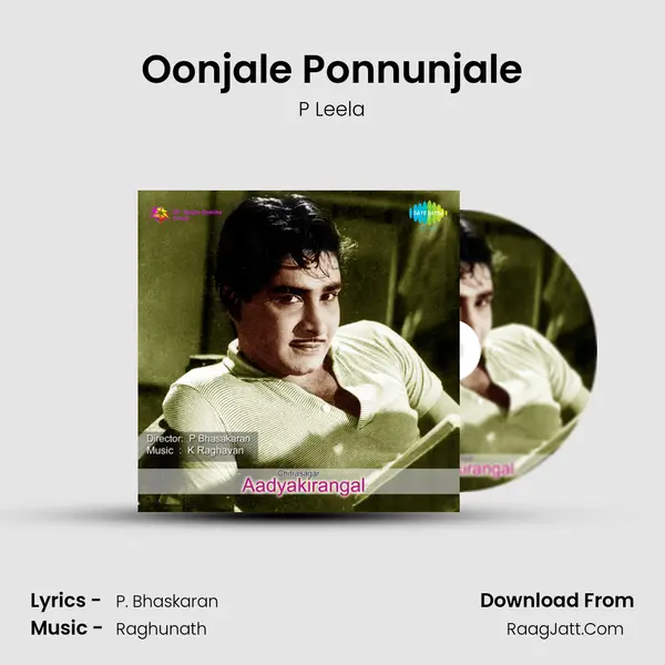 Oonjale Ponnunjale MP3 Song by P Leela Cover