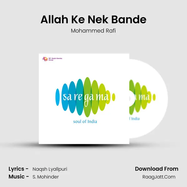 Allah Ke Nek Bande MP3 Song by Mohammed Rafi Cover