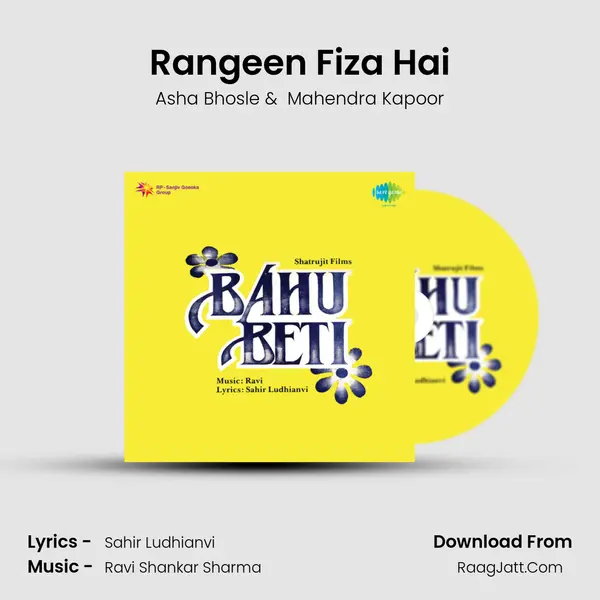 Rangeen Fiza Hai MP3 Song by Asha Bhosle Cover